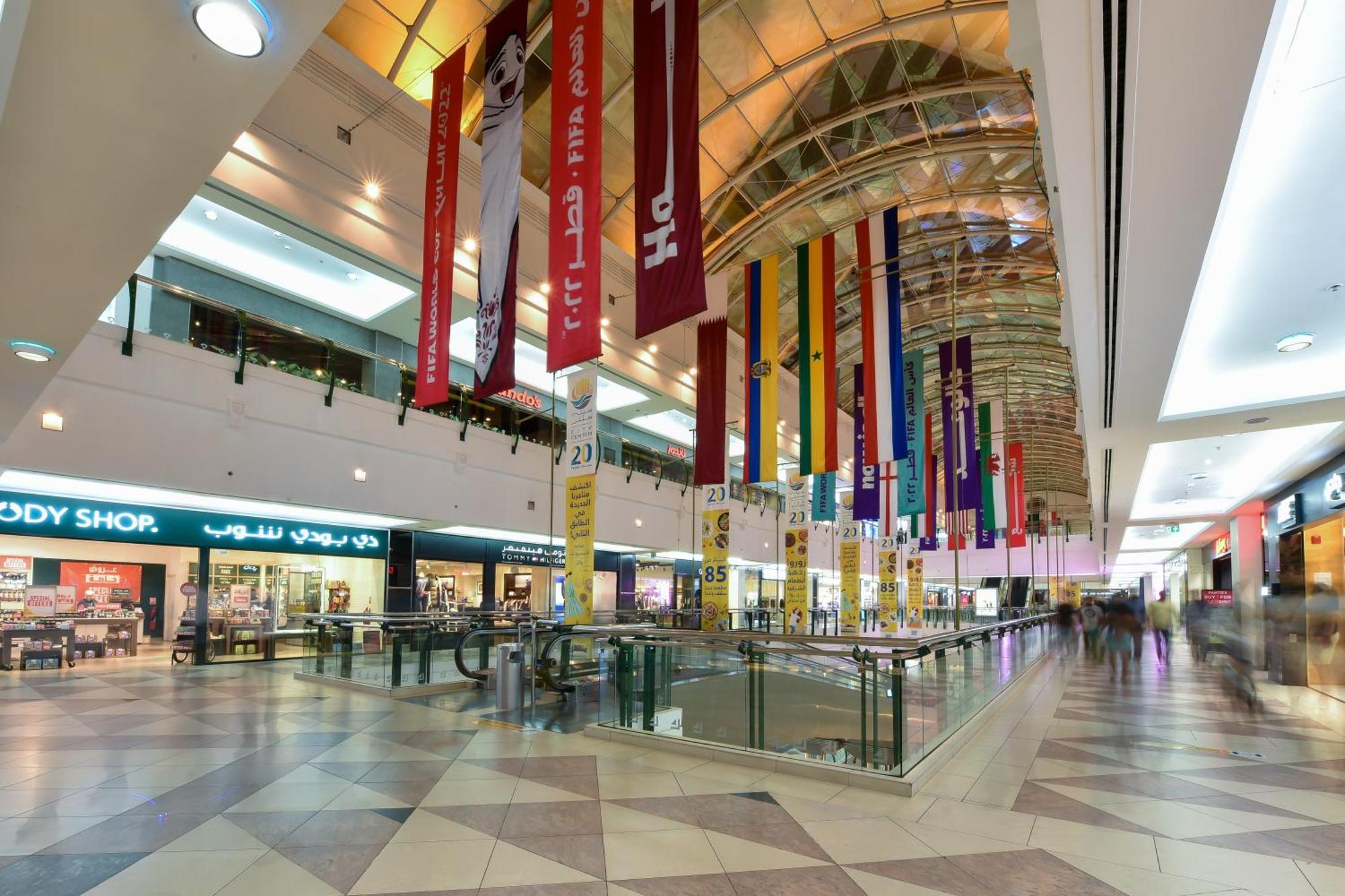 City Centre Rotana Doha Luaran gambar The Mall at Saadiyat Island
